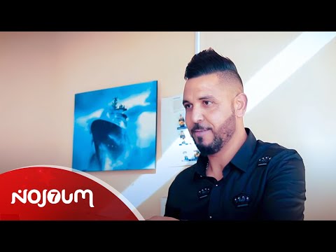 Mounaim Mignon Ft. Zaki Shr - Tatmacha Wahadha | (منعم مينيو فيت زاكي - تتمشا وحدها (فيديو كليب