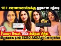 Why Don T You All Have Anything Else To Do ‍ ️ Abinaya Chithra Slipper Shot