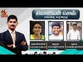 Saamaniyan Sol Sabaikku Varugirathu 06 07 2019
