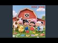ABC Farm Song A To Z