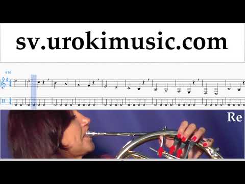 Lär Dig Spela Valthorn Dua Lipa - New Rules Tabs Nybörjare Del 1 övningar um-i492