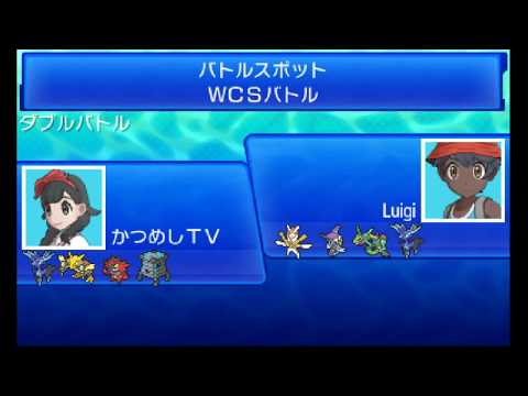 【VGC2019】Possibility of Alakazam in XernDon  /グラゼルネにおけるフーディンの可能性