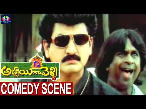 Abbai Gari Pelli Movie Comedy Scenes|Suman, Simran, Sanghavi|Sarath|Koti