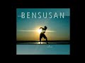 Pierre Bensusan - Par Un Beau Soir De Dimanche Folk (Track 10) Vividly ALBUM