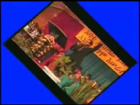 Tsega Bezto (ጸጋ በዝቶ) - Awtaru Kebede