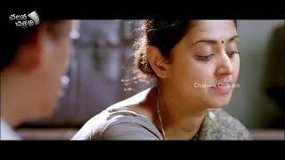 Boy Catches His Mothers Affair Scene   Telugu Affair Scenes   Chalana Chitram