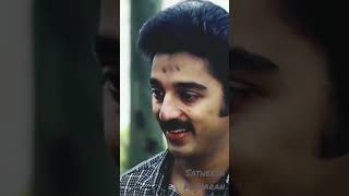 Download lagu raja raja cholan naan cut song | Kamal Hassan | silk smitha mp3