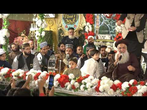 Tan sadqe mera man sadqe By Professor Abdul Rauf Rufi | Mehfil e Milaad e Mustafa(SAWW) 2023 | New V