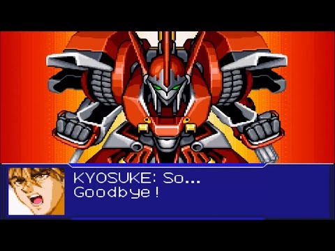 Super Robot Wars Original Generation 2 - Alteisen Riese All Attacks