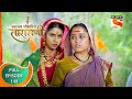 Swarajya Saudamini Tararani स्वराज्य सौदामिनी ताराराण�