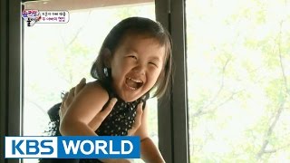 The Return of Superman | 슈퍼맨이 돌아왔다 - Ep.93 (2015.09.06)