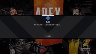 えぺやっていいすか