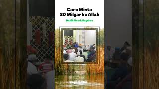Download lagu Cara Minta Uang 20 Milyar Ke Allah mp3 Download lagu Cara Minta Uang 20 Milyar Ke Allah mp3