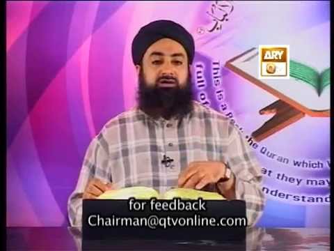 Tadabbur e Quran - Eposide 427 "Mufti Muhammad Akmal Qadri''