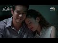 เต็มเรื่อง