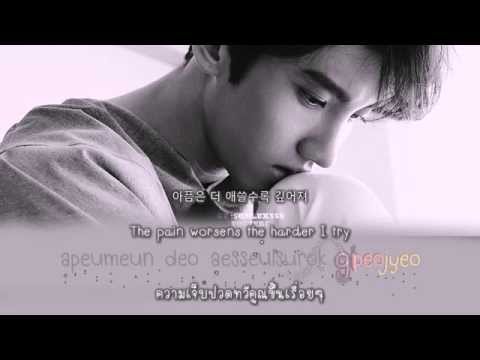 TVXQ! - Apology (Eng Lyrics/Hangul/Rom/Thai Sub/Karaoke)