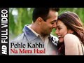 Full Video : Pehle Kabhi Na Mera Haal | Baghban | Salman Khan, Mahima Chaudhary