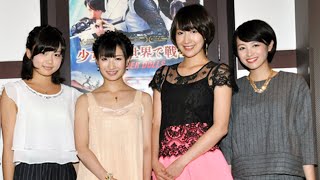 武田梨奈、清野菜名、花井瑠美、加弥乃、金子修介監督／『少女は異世界で戦った』公開記念囲み取材