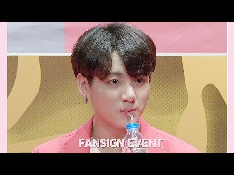 190427 팬사인회 fansign event 정국이 (JUNGKOOK FOCUS)