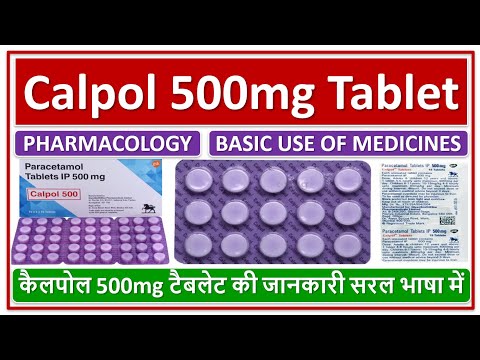 Calpol 500 mg tablet