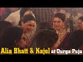 Kajol Ignored Alia Bhatt And Left For Puja At Durga Maa Pandal Kajoldevgan Aliabhatt Kajol
