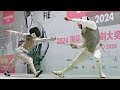2024 Shanghai Grand Prix | Semifinal | Meinhardt vs IImura | Men's Foil Fencing Individual