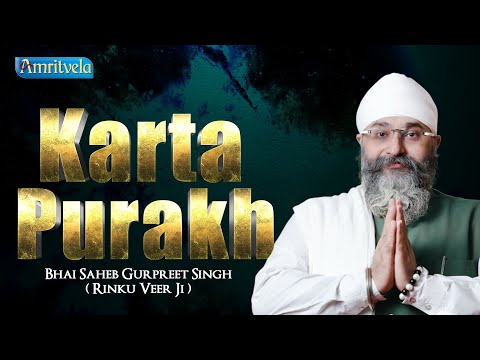 KARTA PURAKH - AMRITVELA LIVE KIRTAN DARBAR - 6th OCTOBER, 2021