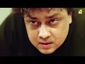 থানায় ঢুকে মস্তানি Movie Scene Indrajit Ranjit Mallick