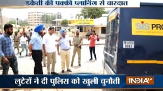 Punjab: Armed men loot Rs 1 crore from cash van near Chandigarh