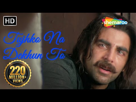 Tujhko Na Dekhun To Ji Ghabrata | Jaanwar Songs HD | Akshay Kumar | Udit Narayan | 90's Song