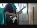 Supercell - Melt - Guitar Cover [Tabs]