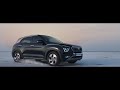 Creta Loving Suv Creta Walk Around Walkaround Status Status Creation