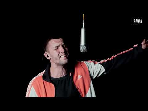 Kumela - Mama loca I CRNA SOBA