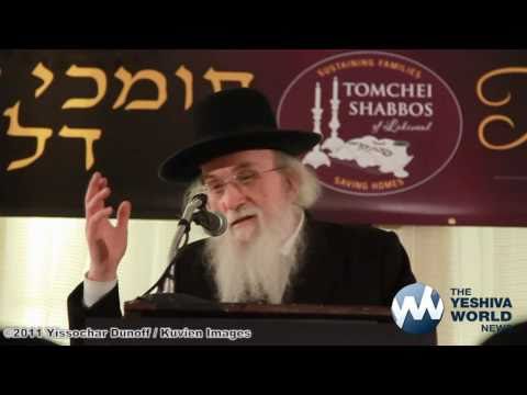 Lakewood Tomchei Shabbos Dinner 5771