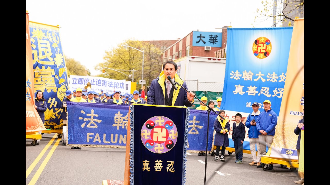 张而平：法轮功学员大善大忍慈悲救人