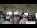 Mehfil Mohri Shareef Kharian