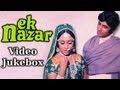 Ek Nazar {HD} - Songs Collection - Amitabh Bachchan - Jaya Bahaduri - Lata - Laxmikant Pyarelal