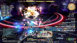 ＦＦ１４ゼロムス初見討伐できるかな？