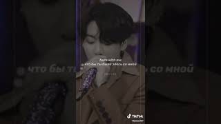  Your love is gone  song by BTS Jungkook😊