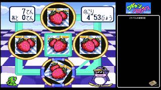 [実況]ワギャンパラダイスに原点回帰#03