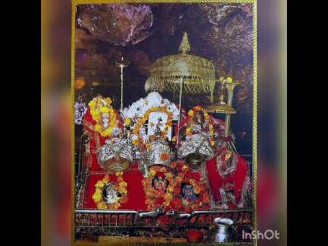 तेरे दर पे सर झुकाया , तुझे दुख में हम पुकारे .............   Bhajan