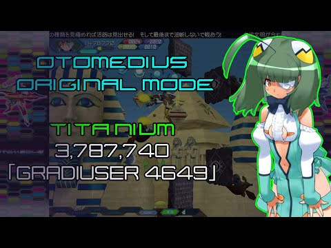 Otomedius Gorgeous (Original Mode) - Tita Nium 3,787,740 by 「GRADIUSER 4649」