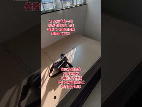 唐楼 Youtube Video