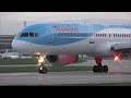 Sunrise Planespotting at Manchester Airport | 09/04.