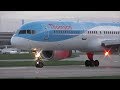 Sunrise Planespotting at Manchester Airport | 09/04.
