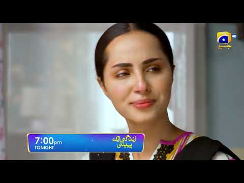 Zindagi Aik Paheli Episode 58 Promo | Tonight at 7:00 PM On Har Pal Geo