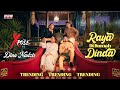 XPOSE Dina Nadzir Raya Di Rumah Dinda Official Music Video