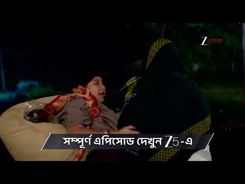 Chirodini Tumi Je Amar | Ep - 296 | Preview | Dec 30 2025 | Zee Bangla