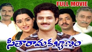 Seetha Rama Kalyanam Full Length Telugu Moive  DVD