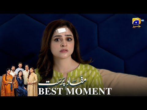 Mafaad Parast Episode 58 | 𝐁𝐞𝐬𝐭 𝐌𝐨𝐦𝐞𝐧𝐭 𝟎𝟐 | Nazish Jahangir Khan - Osama Tahir | Har Pal Geo